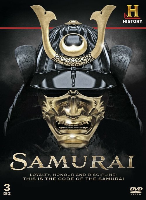 Обложка (Постер) Самураи / Samurai (2009) HDRip Обложка (Постер) Самураи / Samurai (2009) HDRip