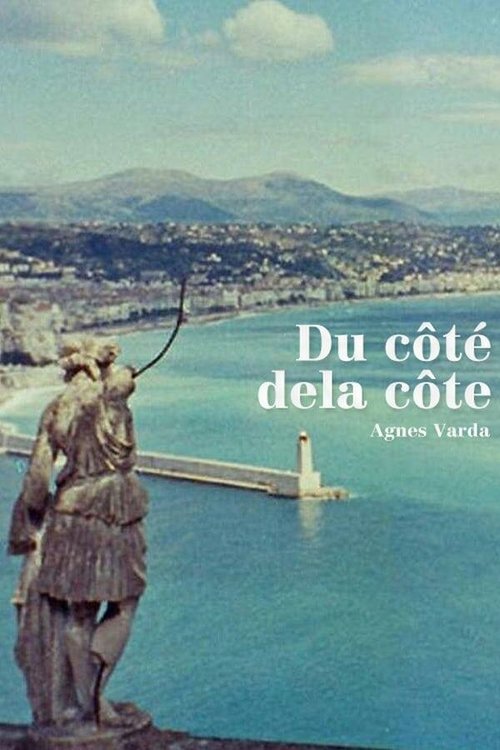 Обложка (Постер) Со стороны берега / Du côté de la côte (1958) SATRip