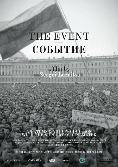 Обложка (Постер) Событие / The Event (2015) HDRip