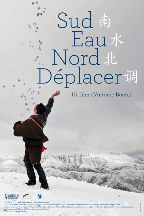 Обложка (Постер) Sud eau nord déplacer (2014) HDRip Обложка (Постер) Sud eau nord déplacer (2014) HDRip
