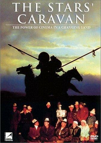 Обложка (Постер) Taivasta vasten (2000) HDRip
