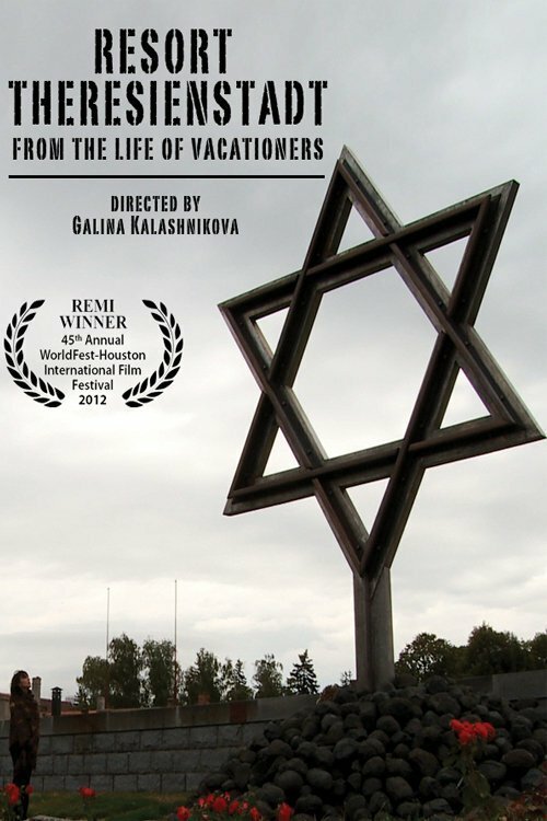 Обложка (Постер) Терезин. Код жизни / The Resort (2012) HDRip Обложка (Постер) Терезин. Код жизни / The Resort (2012) HDRip