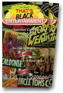 Обложка (Постер) That's Black Entertainment (1990) HDRip