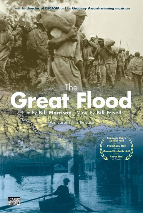 Обложка (Постер) The Great Flood (2012) HDRip Обложка (Постер) The Great Flood (2012) HDRip
