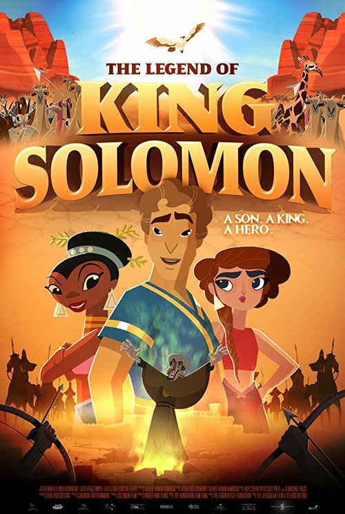 Обложка (Постер) The Legend of King Solomon (2017) HDRip