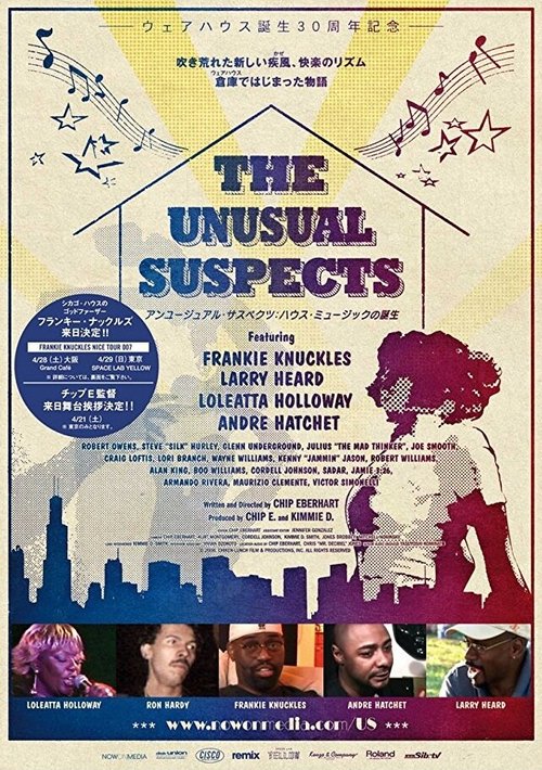 Обложка (Постер) The UnUsual Suspects: Once Upon a Time in House Music (2005) HDRip Обложка (Постер) The UnUsual Suspects: Once Upon a Time in House Music (2005) HDRip