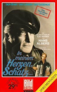 Обложка (Постер) В моем сердце, дорогая... / In meinem Herzen, Schatz... (1989) SATRip