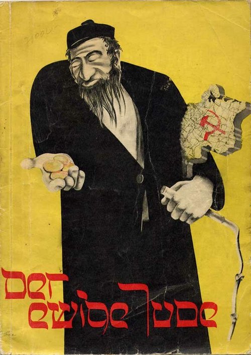 Обложка (Постер) Вечный жид / Der ewige Jude (1940) SATRip