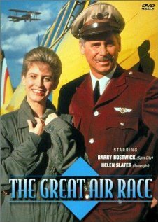 Обложка (Постер) Великие воздушные гонки / The Great Air Race (1990) HDRip