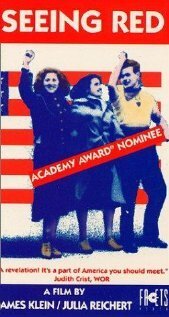 Обложка (Постер) Видимость красного / Seeing Red (1983) SATRip
