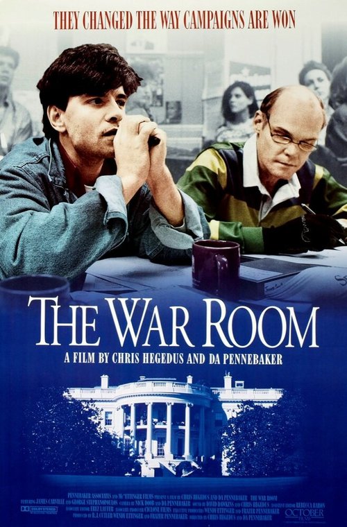 Обложка (Постер) Военная комната / The War Room (1993) HDRip