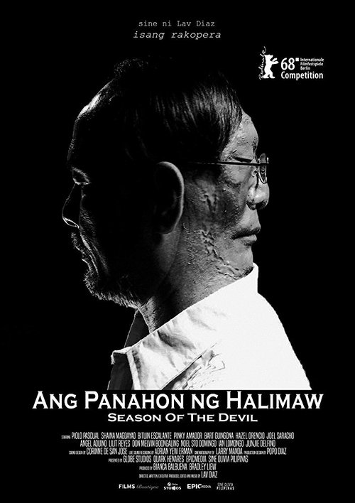 Обложка (Постер) Время чудовищ / Ang panahon ng halimaw (2018) HDRip