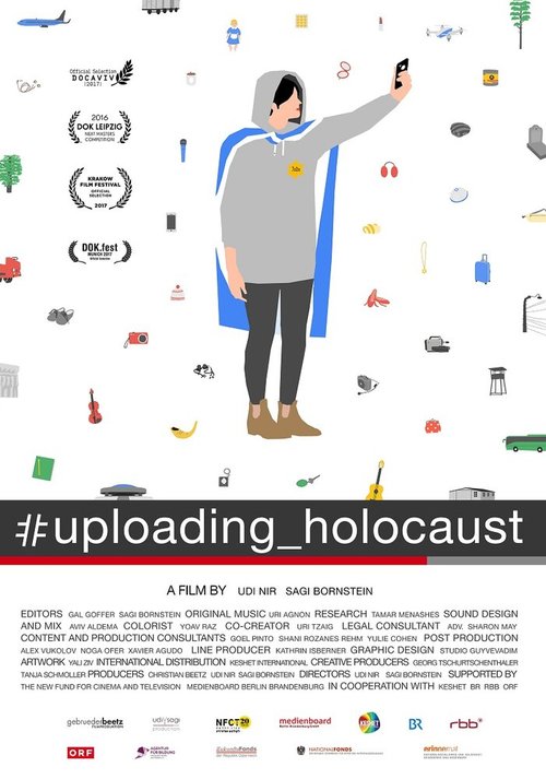 Обложка #Загрузка_Холокост / #Uploading_Holocaust (2016) 