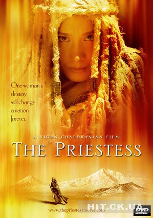 Обложка (Постер) Жрица / The Priestess (2007) HDRip Обложка (Постер) Жрица / The Priestess (2007) HDRip