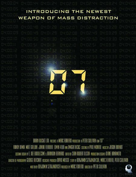 Обложка (Постер) 07 (2006) Обложка (Постер) 07 (2006)