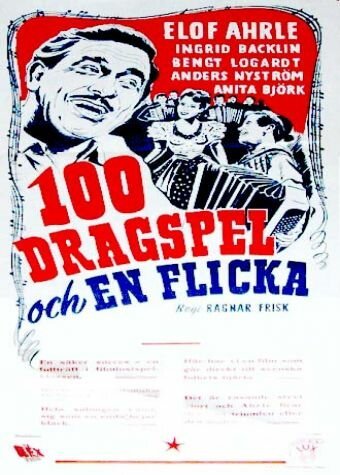 Обложка (Постер) 100 dragspel och en flicka (1946) SATRip Обложка (Постер) 100 dragspel och en flicka (1946) SATRip