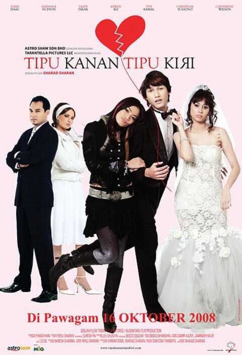 Обложка (Постер) 100 раз солгать, чтобы скрыть наличие жены / Tipu kanan tipu kiri (2008) Обложка (Постер) 100 раз солгать, чтобы скрыть наличие жены / Tipu kanan tipu kiri (2008)