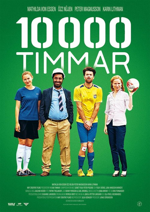 Обложка (Постер) 10000 часов / 10 000 timmar (2014) HDRip Обложка (Постер) 10000 часов / 10 000 timmar (2014) HDRip