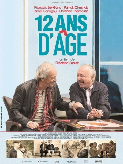 Обложка (Постер) 12-летний срок / 12 ans d'âge (2013) HDRip