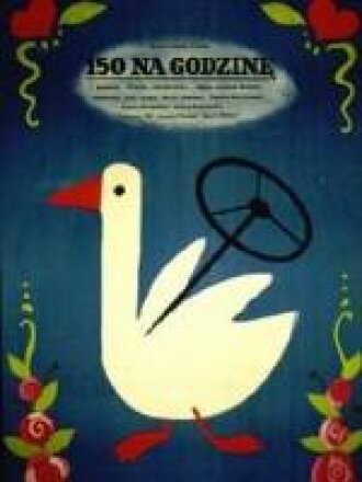 Обложка (Постер) 150 в час / 150 na godzine (1971) SATRip Обложка (Постер) 150 в час / 150 na godzine (1971) SATRip