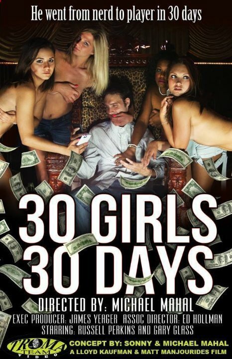 Обложка (Постер) 30 Girls 30 Days (2012) HDRip Обложка (Постер) 30 Girls 30 Days (2012) HDRip