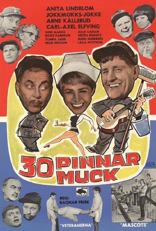 Обложка (Постер) 30 pinnar muck (1966) SATRip Обложка (Постер) 30 pinnar muck (1966) SATRip