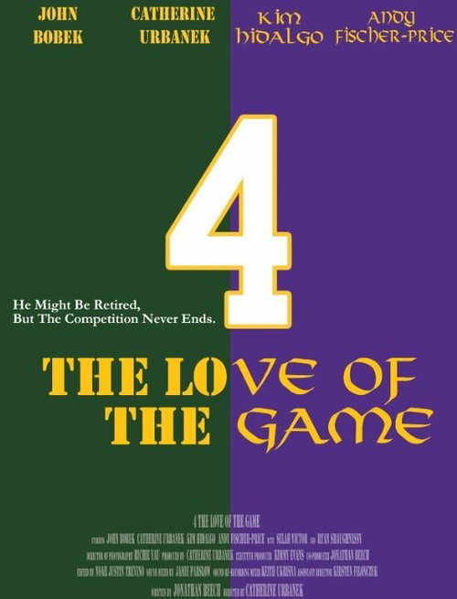 Обложка (Постер) 4 the Love of the Game (2014) 