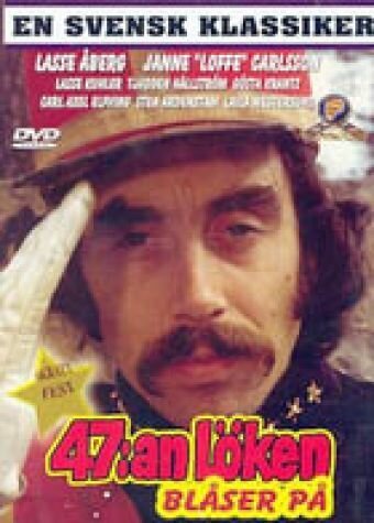 Обложка (Постер) 47:an Löken blåser på! (1972) Обложка (Постер) 47:an Löken blåser på! (1972)