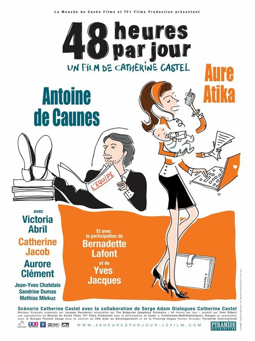 Обложка (Постер) 48 часов в сутки / 48 heures par jour (2007) HDRip Обложка (Постер) 48 часов в сутки / 48 heures par jour (2007) HDRip