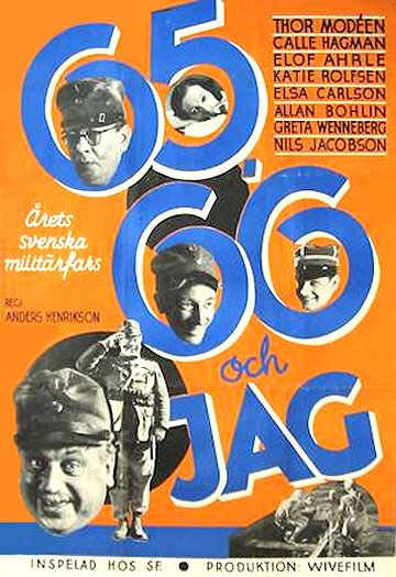 Обложка (Постер) 65, 66 и я / 65, 66 och jag (1936) SATRip Обложка (Постер) 65, 66 и я / 65, 66 och jag (1936) SATRip