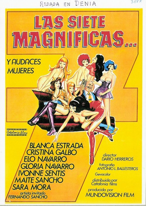 Обложка (Постер) 7 великих и смелых женщин / Las siete magníficas y audaces mujeres (1979) SATRip Обложка (Постер) 7 великих и смелых женщин / Las siete magníficas y audaces mujeres (1979) SATRip