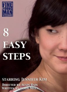 Обложка (Постер) 8 Easy Steps (2009) Обложка (Постер) 8 Easy Steps (2009)