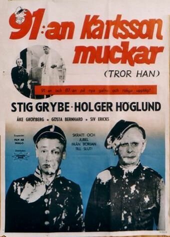 Обложка (Постер) 91:an Karlsson muckar (tror han) (1959) SATRip Обложка (Постер) 91:an Karlsson muckar (tror han) (1959) SATRip