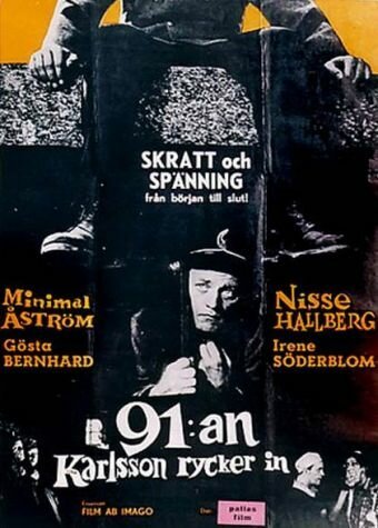Обложка (Постер) 91:an Karlsson rycker in (1955) SATRip Обложка (Постер) 91:an Karlsson rycker in (1955) SATRip