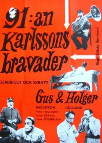 Обложка (Постер) 91:an Karlssons bravader (1951) SATRip Обложка (Постер) 91:an Karlssons bravader (1951) SATRip