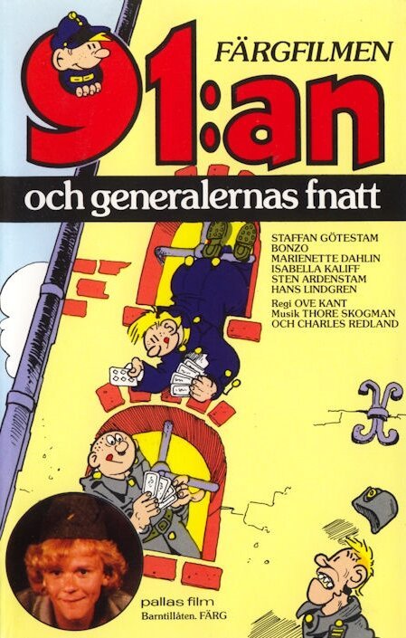 Обложка (Постер) 91:an och generalernas fnatt (1977) SATRip Обложка (Постер) 91:an och generalernas fnatt (1977) SATRip