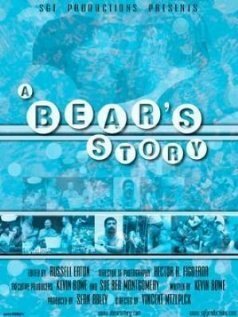 Обложка (Постер) A Bear's Story (2003) HDRip