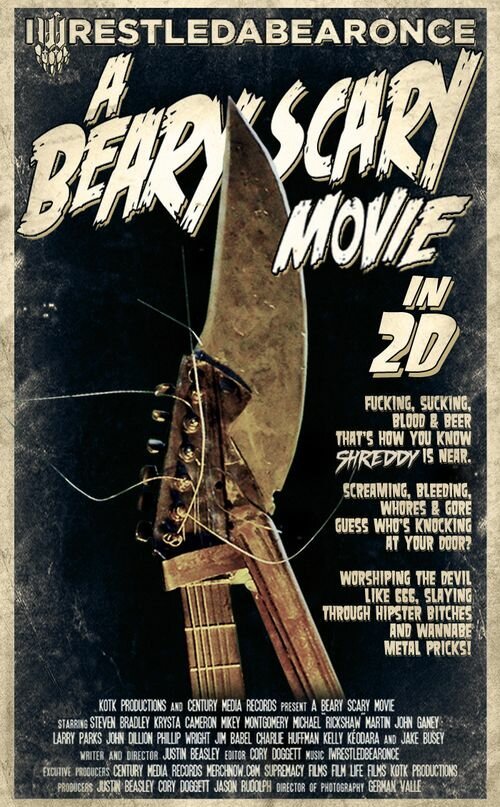Обложка (Постер) A Beary Scary Movie (2012) Обложка (Постер) A Beary Scary Movie (2012)