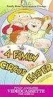 Обложка (Постер) A Family Circus Easter (1982) SATRip Обложка (Постер) A Family Circus Easter (1982) SATRip
