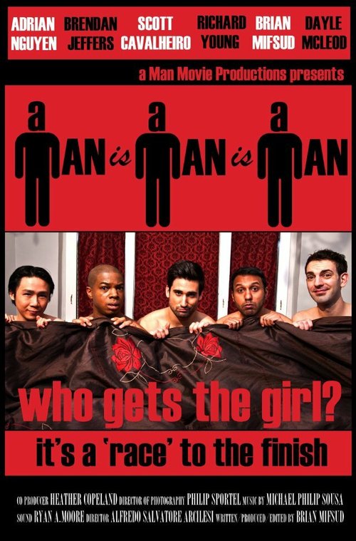 Обложка (Постер) A Man Is a Man Is a Man (2013) Обложка (Постер) A Man Is a Man Is a Man (2013)