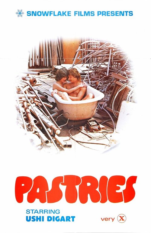 Обложка (Постер) A Touch of Sweden (1971) SATRip Обложка (Постер) A Touch of Sweden (1971) SATRip