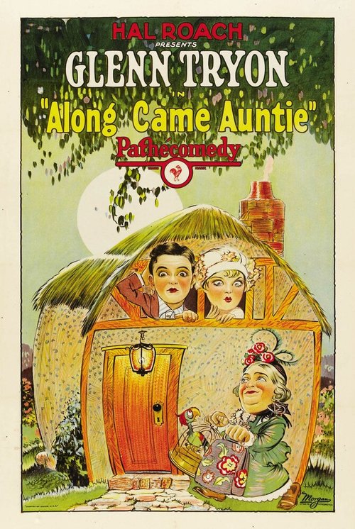 Обложка (Постер) А вот и тетушка! / Along Came Auntie (1926) SATRip Обложка (Постер) А вот и тетушка! / Along Came Auntie (1926) SATRip