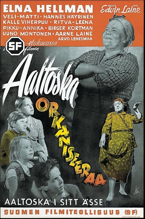 Обложка (Постер) Aaltoska orkaniseeraa (1949) SATRip Обложка (Постер) Aaltoska orkaniseeraa (1949) SATRip