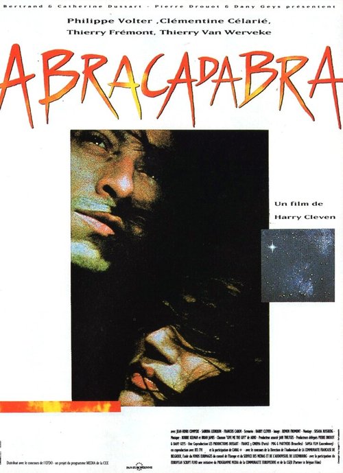 Обложка (Постер) Абракадабра / Abracadabra (1993) HDRip Обложка (Постер) Абракадабра / Abracadabra (1993) HDRip
