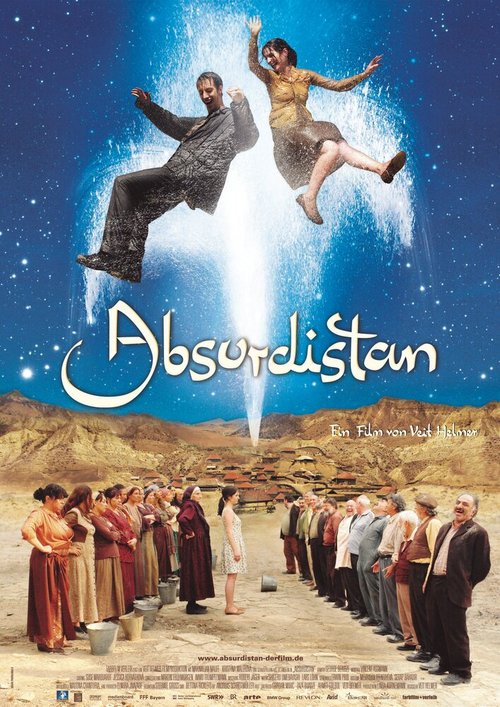Обложка Абсурдистан / Absurdistan (2008) 