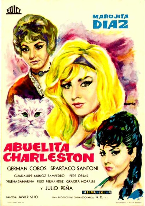 Обложка (Постер) Abuelita Charlestón (1962) SATRip Обложка (Постер) Abuelita Charlestón (1962) SATRip