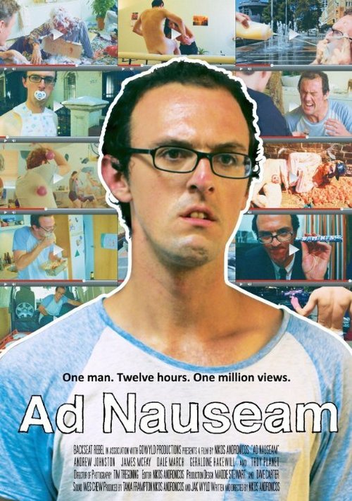 Обложка (Постер) Ad Nauseam (2014) HDRip Обложка (Постер) Ad Nauseam (2014) HDRip