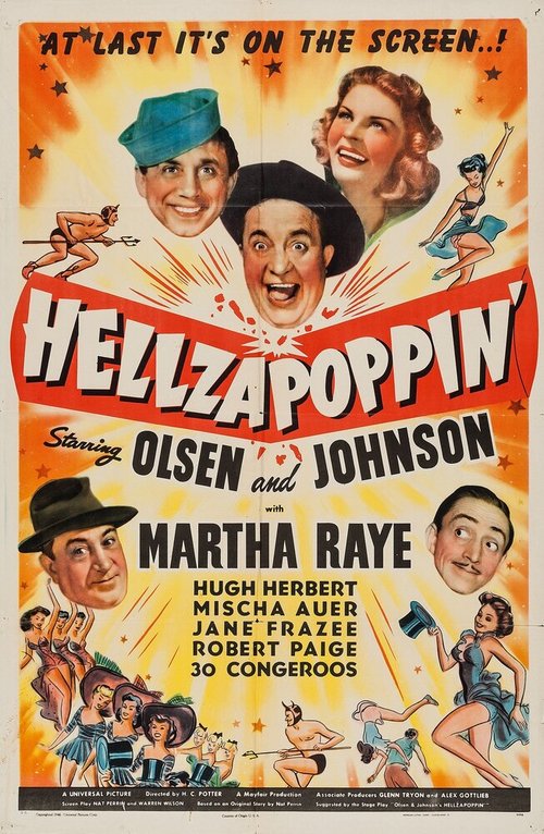 Обложка (Постер) Ад раскрылся / Hellzapoppin' (1941) SATRip Обложка (Постер) Ад раскрылся / Hellzapoppin' (1941) SATRip