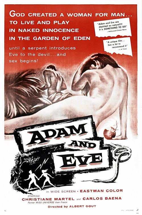 Обложка (Постер) Адам и Ева / Adam et Ève (1984) SATRip Обложка (Постер) Адам и Ева / Adam et Ève (1984) SATRip