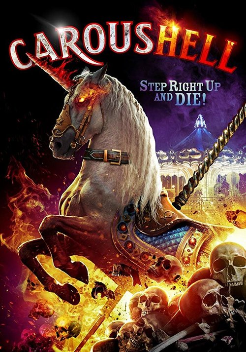 Обложка (Постер) Адская карусель / CarousHELL (2016) CAMRip Обложка (Постер) Адская карусель / CarousHELL (2016) CAMRip